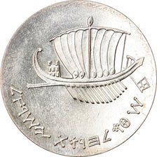 Münze, Israel, 5 Lirot, 1963, Rome, UNZ, Silber, KM:39