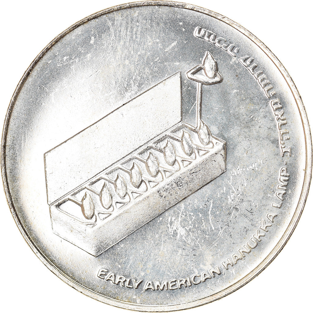 Münze, Israel, 10 Lirot, 1976, Jerusalem, UNZ, Silber, KM:87.1