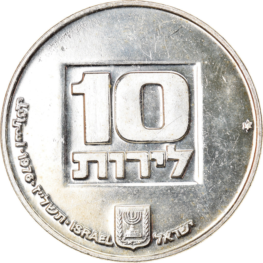 Münze, Israel, 10 Lirot, 1976, Jerusalem, UNZ, Silber, KM:87.1