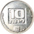 Moneda, Israel, 10 Lirot, 1976, Jerusalem, SC, Plata, KM:87.1