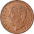 Moneda, Italia, Umberto I, Centesimo, 1896, Rome, MBC, Cobre, KM:29