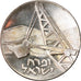 Coin, Israel, 5 Lirot, 1962, Utrecht, Netherlands, MS(63), Silver, KM:35
