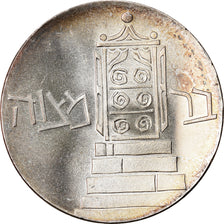 Moneda, Israel, 5 Lirot, 1961, Utrecht, Netherlands, SC, Plata, KM:33