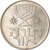 Coin, Israel, Lira, 1958, Berne, MS(63), Copper-nickel, KM:22
