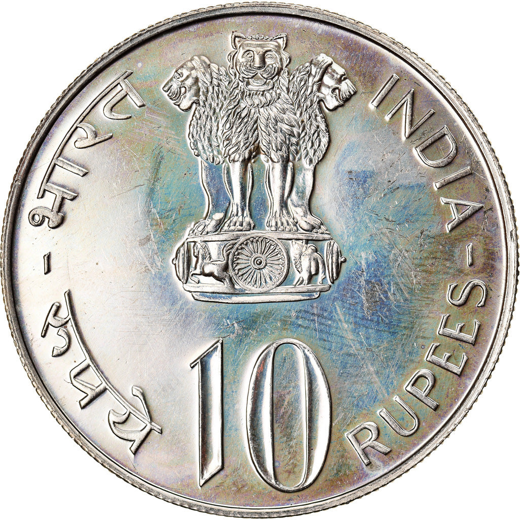 Moneda, INDIA-REPÚBLICA, 10 Rupees, 1975, Mumbai, Bombay, SC, Cobre - níquel