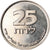 Coin, Israel, 25 Lirot, 1978, MS(63), Copper-nickel, KM:94.1