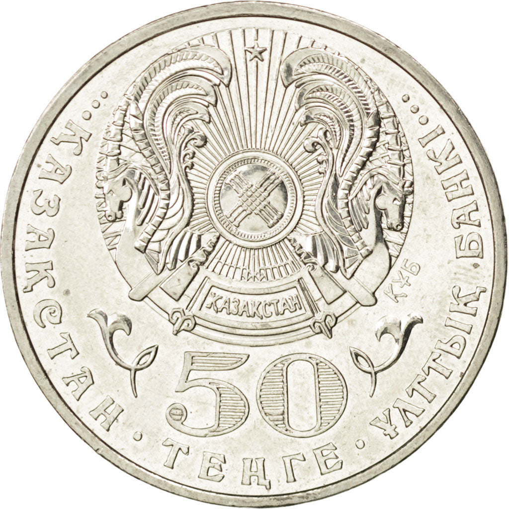 Coin, Kazakhstan, 50 Tenge, 2009, MS(63), Copper-nickel, KM:140