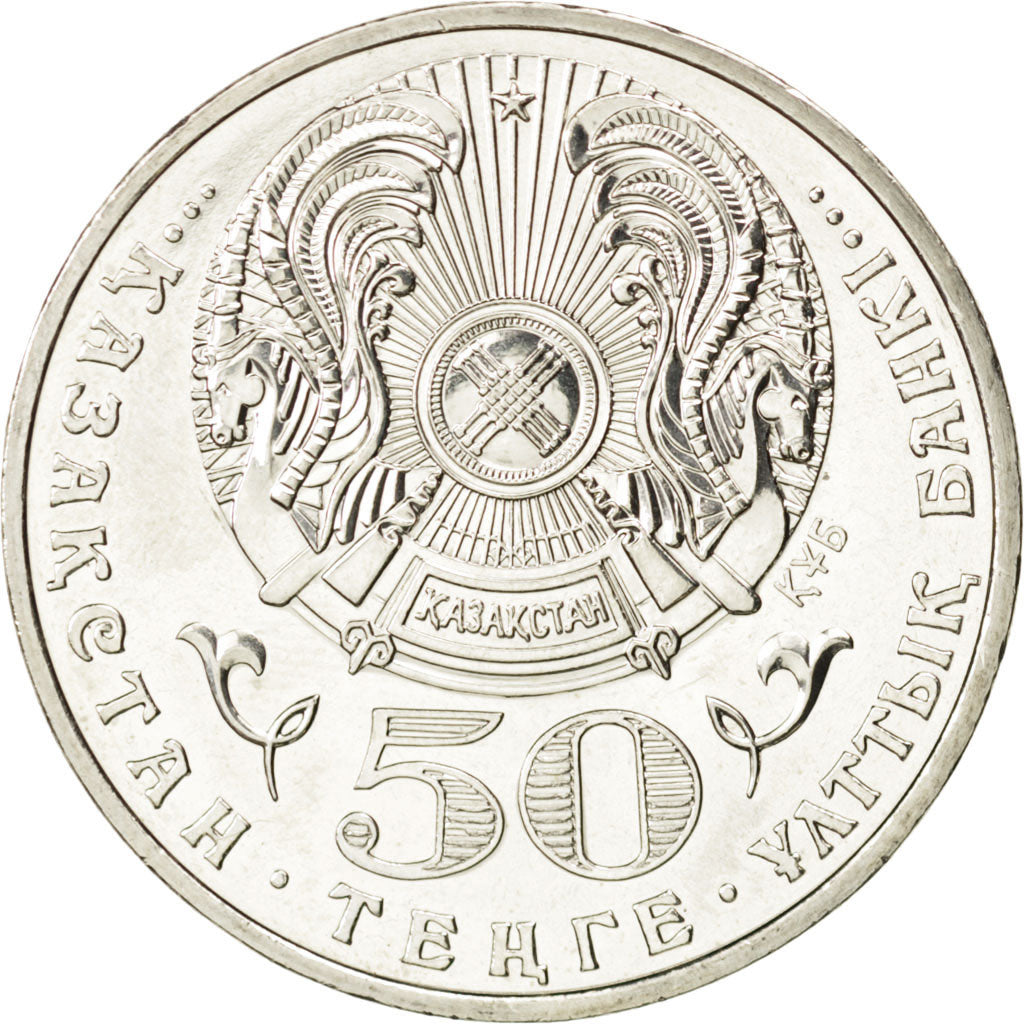Coin, Kazakhstan, 50 Tenge, 2009, Kazakhstan Mint, MS(63), Copper-nickel, KM:141