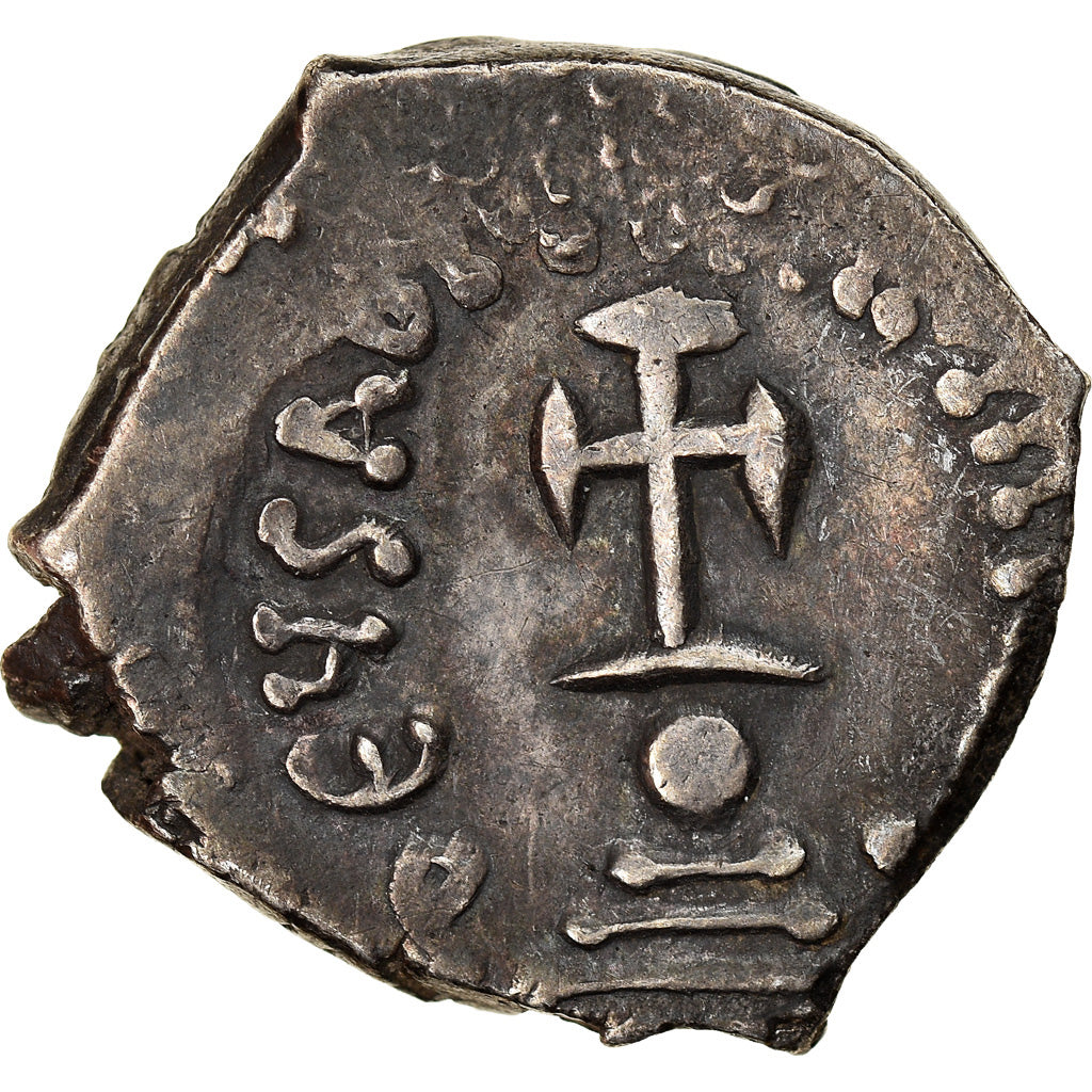 Moneda, Constans II, Hexagram, Constantinople, MBC, Plata, Sear:991