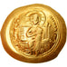 Coin, Constantine X, Histamenon Nomisma, Constantinople, AU(55-58), Gold