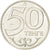 Moneta, Kazachstan, 50 Tenge, 2011, MS(63), Miedź-Nikiel, KM:209