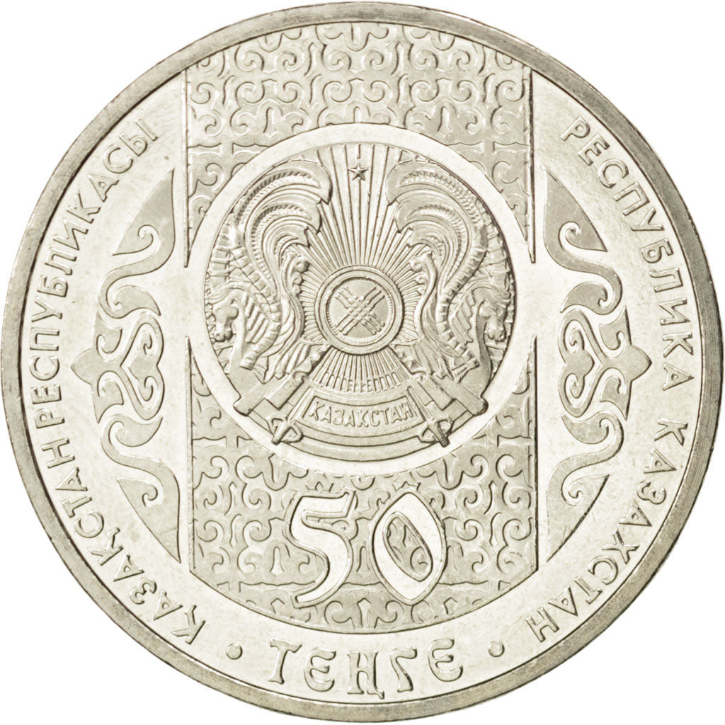 Coin, Kazakhstan, 50 Tenge, 2011, MS(63), Copper-nickel, KM:207