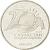 Moneta, Kazachstan, 50 Tenge, 2011, MS(63), Miedź-Nikiel, KM:210