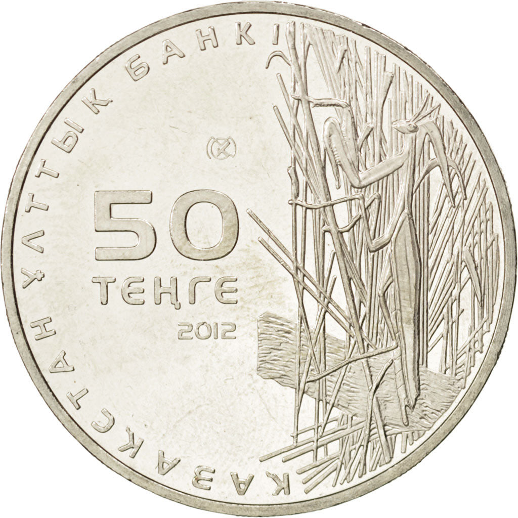 Kazakhstan, 50 Tenge, 2012, KM #New, MS(63), Cupro-nickel, 10.93