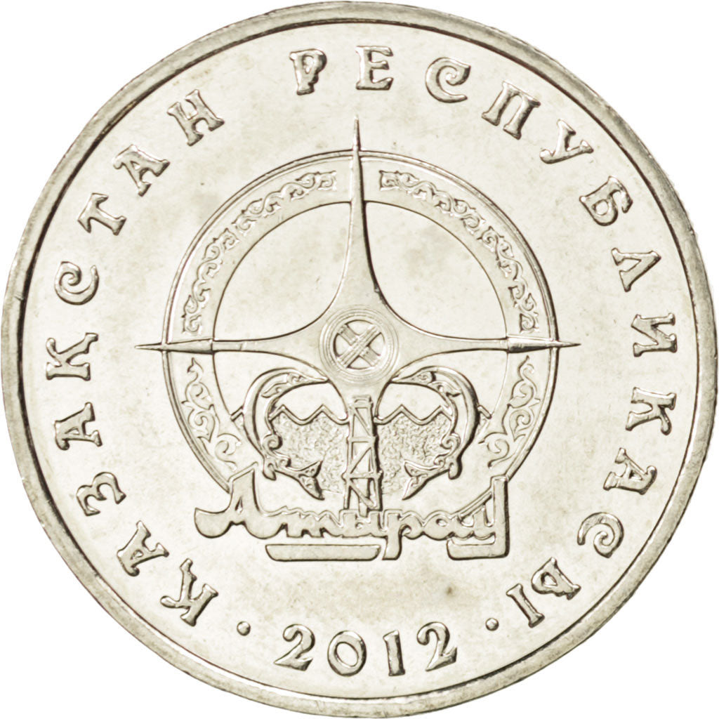 Coin, Kazakhstan, 50 Tenge, 2012, MS(63), Cupro-nickel, KM:New