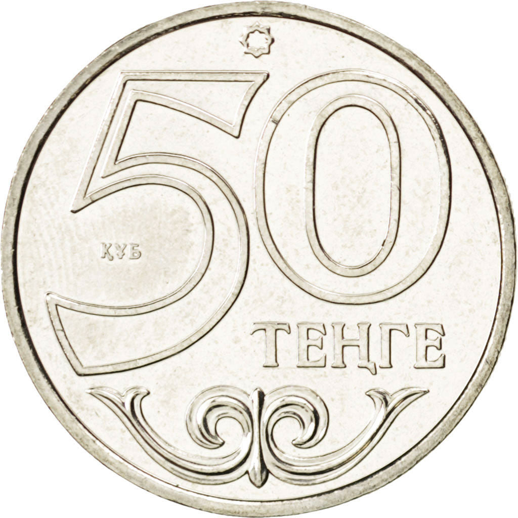 Coin, Kazakhstan, 50 Tenge, 2012, MS(63), Cupro-nickel, KM:New