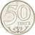 Moneda, Kazajistán, 50 Tenge, 2012, SC, Cuproníquel, KM:New