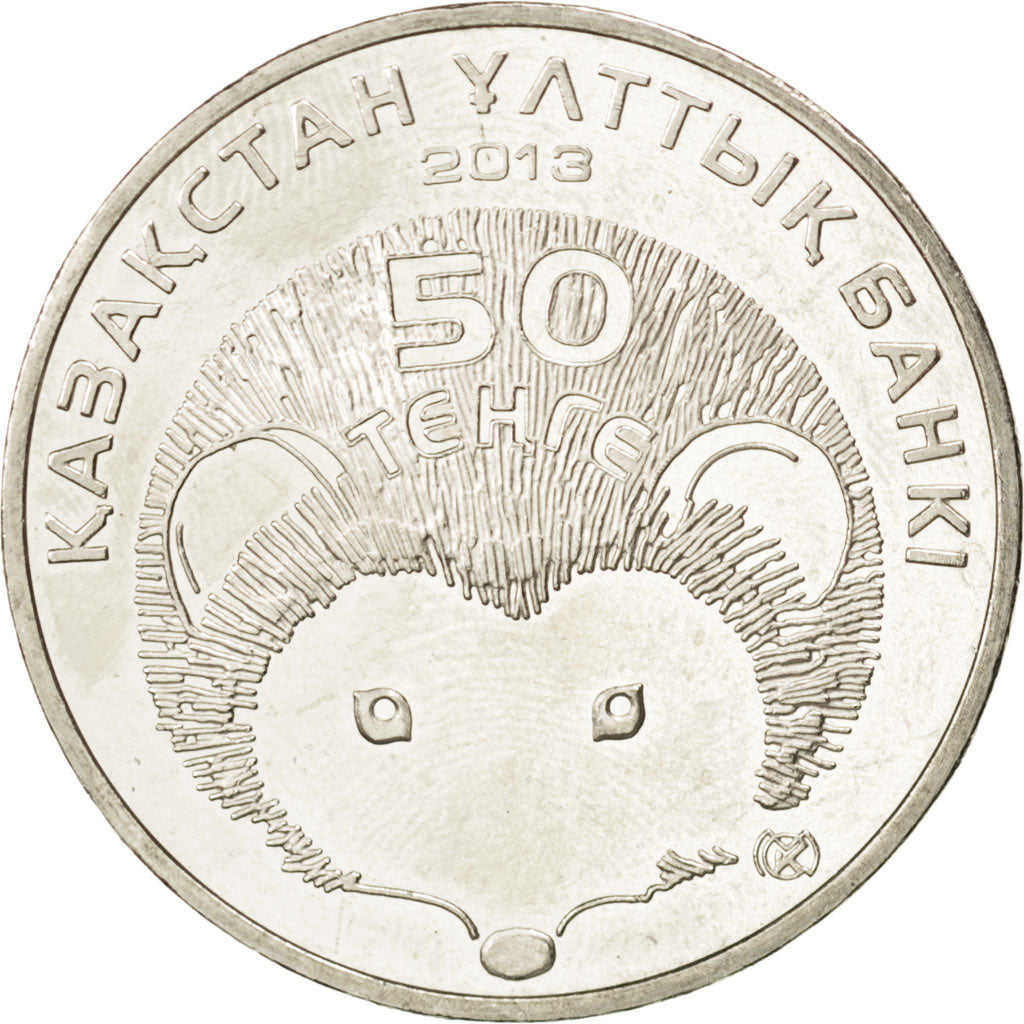 Kazakhstan, 50 Tenge, 2013, KM #New, MS(63), Cupro-nickel, 10.96
