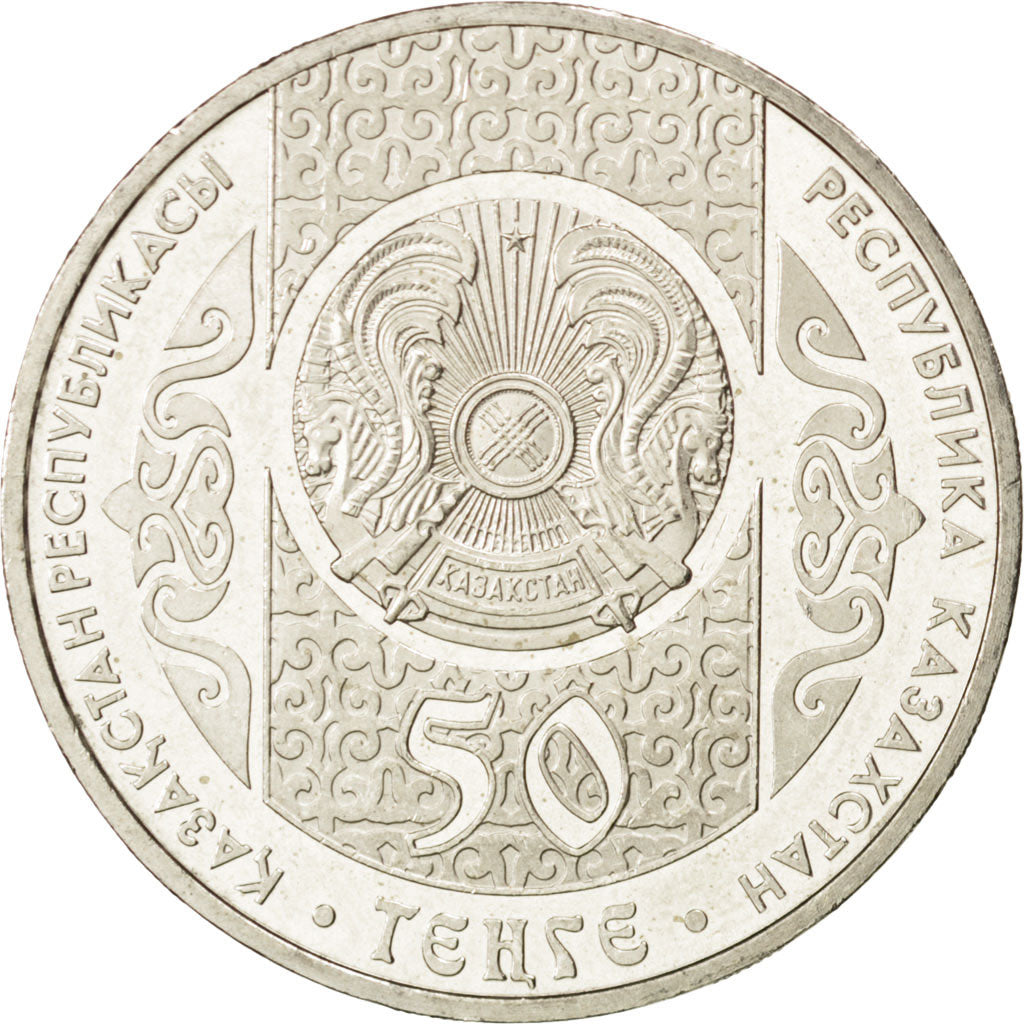 Coin, Kazakhstan, 50 Tenge, 2013, MS(63), Cupro-nickel, KM:New