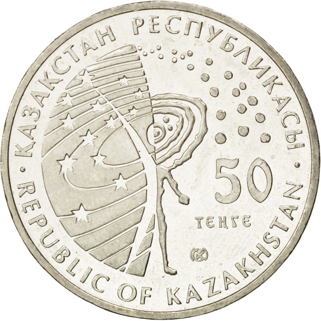 Coin, Kazakhstan, 50 Tenge, 2013, MS(63), Cupro-nickel, KM:New