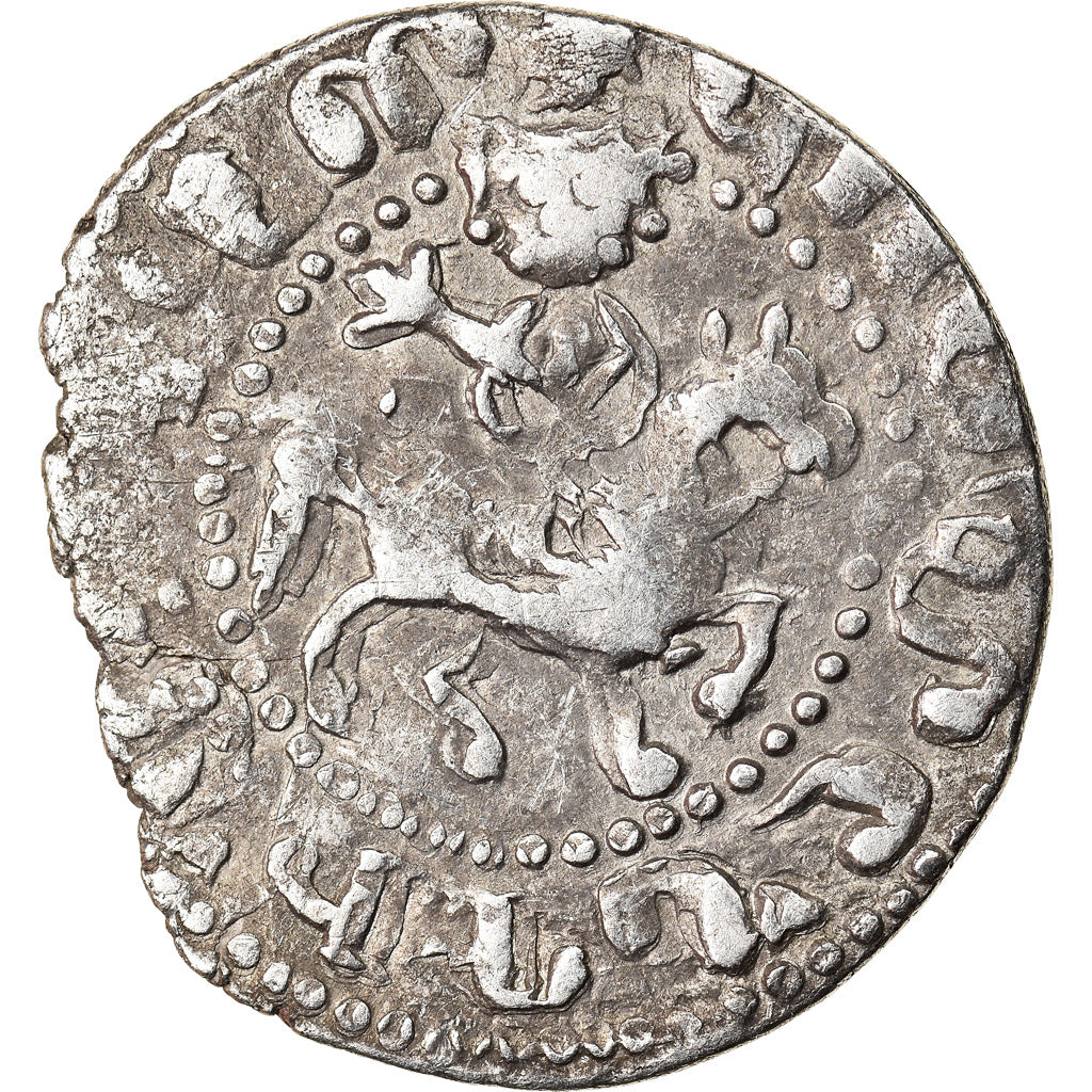 Coin, Crusades, Armenia, Levon II, Tram, VF(30-35), Silver
