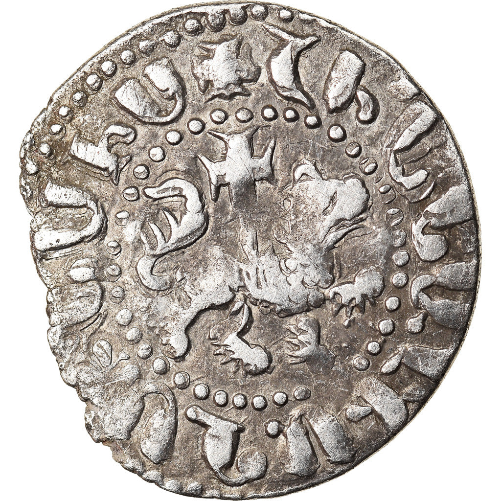 Coin, Crusades, Armenia, Levon II, Tram, VF(30-35), Silver