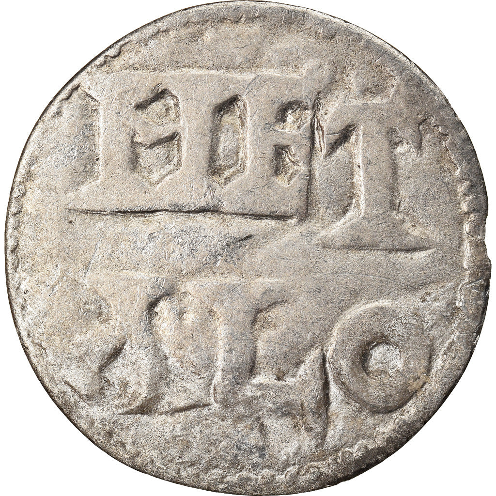Monnaie, France, Denier, Melle, TB+, Argent, Depeyrot:629