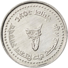 NEPAL, 10 Paisa, 2001, KM #1173, MS(63), Aluminum, 17, 0.69