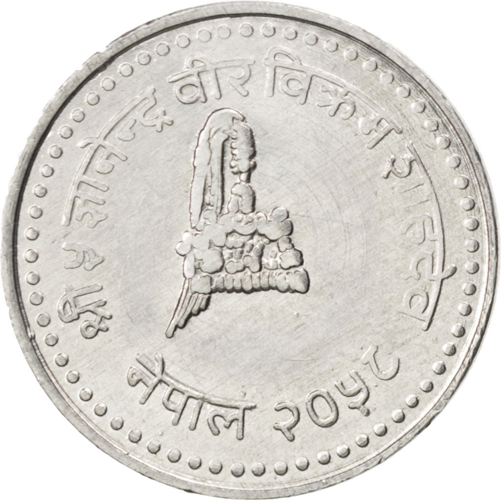 NEPAL, 25 Paisa, 2001, Kathmandu, KM #1148, MS(63), Aluminum, 20, 0.78