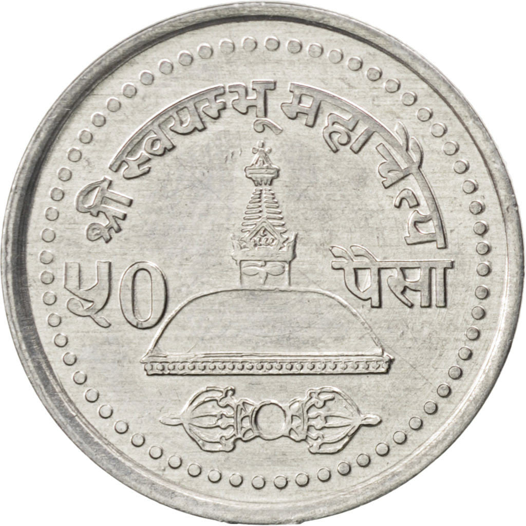 NEPAL, 50 Paisa, 2001, Kathmandu, KM #1149, MS(63), Aluminum, 22.5, 1.37