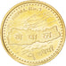 NEPAL, Rupee, 2008, KM #1204, MS(63), Brass Plated Steel, 19, 3.98