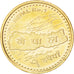 Népal, 1 Rupee 2064 (2008), KM 1204