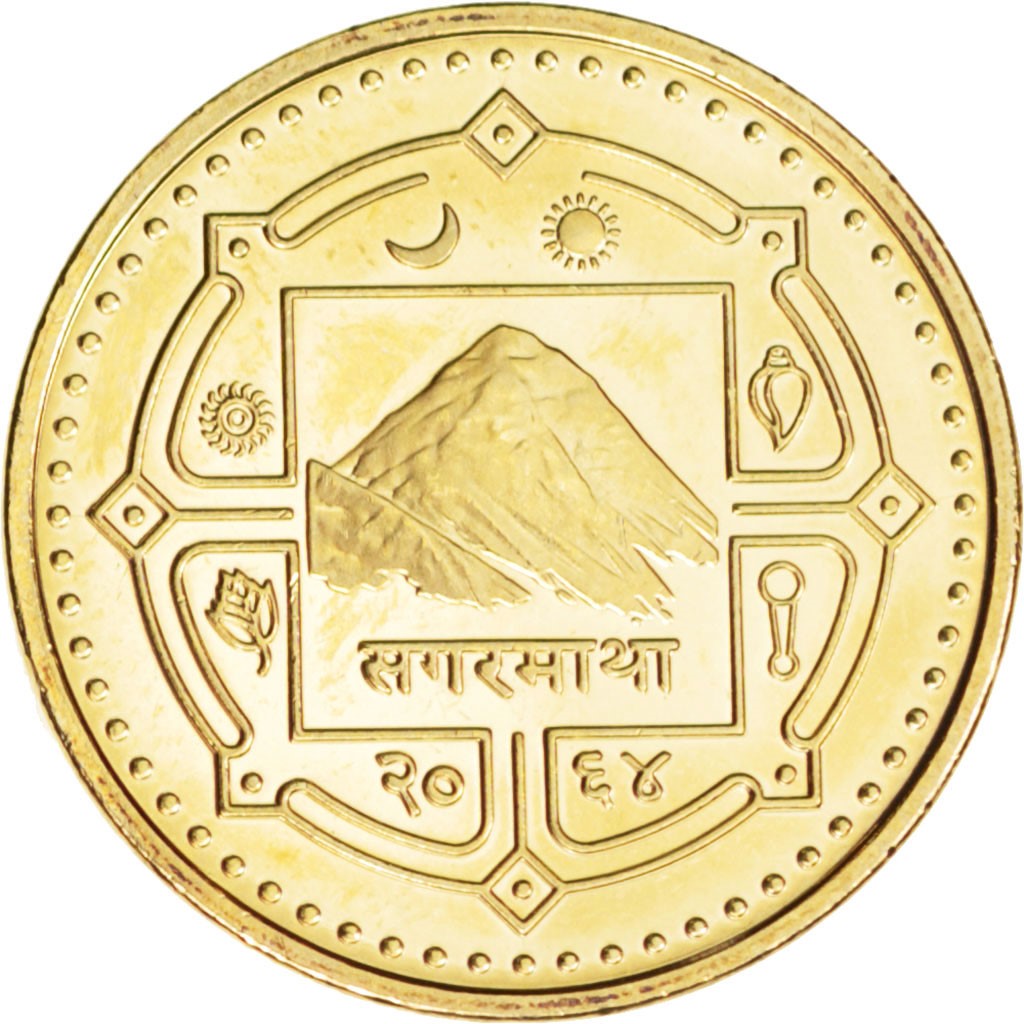 NEPAL, Rupee, 2008, KM #1204, MS(63), Brass Plated Steel, 19, 3.98