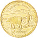 NEPAL, 2 Rupees, 2006, Kathmandu, KM #1188, MS(63), Brass Plated Steel, 24.93,..