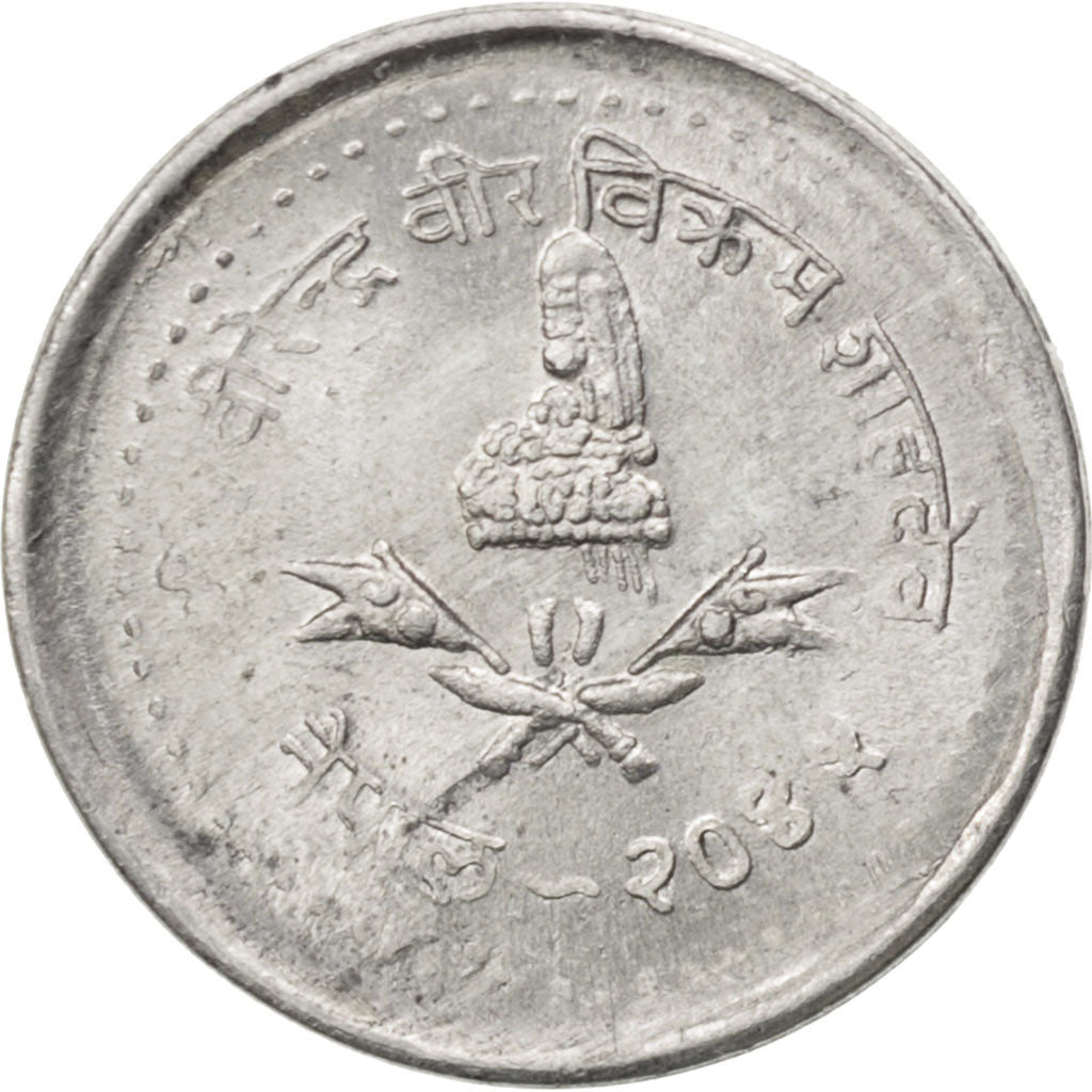 Coin, Nepal, SHAH DYNASTY, Birendra Bir Bikram, 5 Paisa, 1988, MS(63), Aluminum