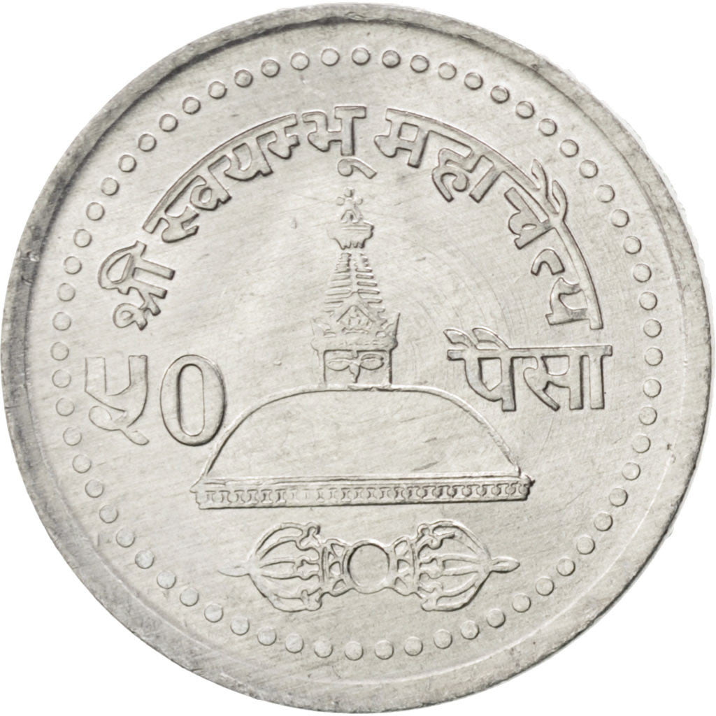Coin, Nepal, SHAH DYNASTY, Gyanendra Bir Bikram, 50 Paisa, 2004, MS(63)