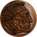 France, Medal, Albert Giacometti, Arts & Culture, 1967, Cossaceanu, MS(63)