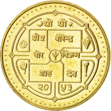 NEPAL, 5 Rupee, 1996, KM #1075.2, MS(63), Brass, 25, 7.82