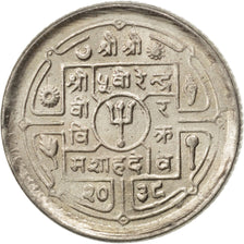 NEPAL, 25 Paisa, 1981, KM #815, MS(63), Copper-Nickel, 3.14
