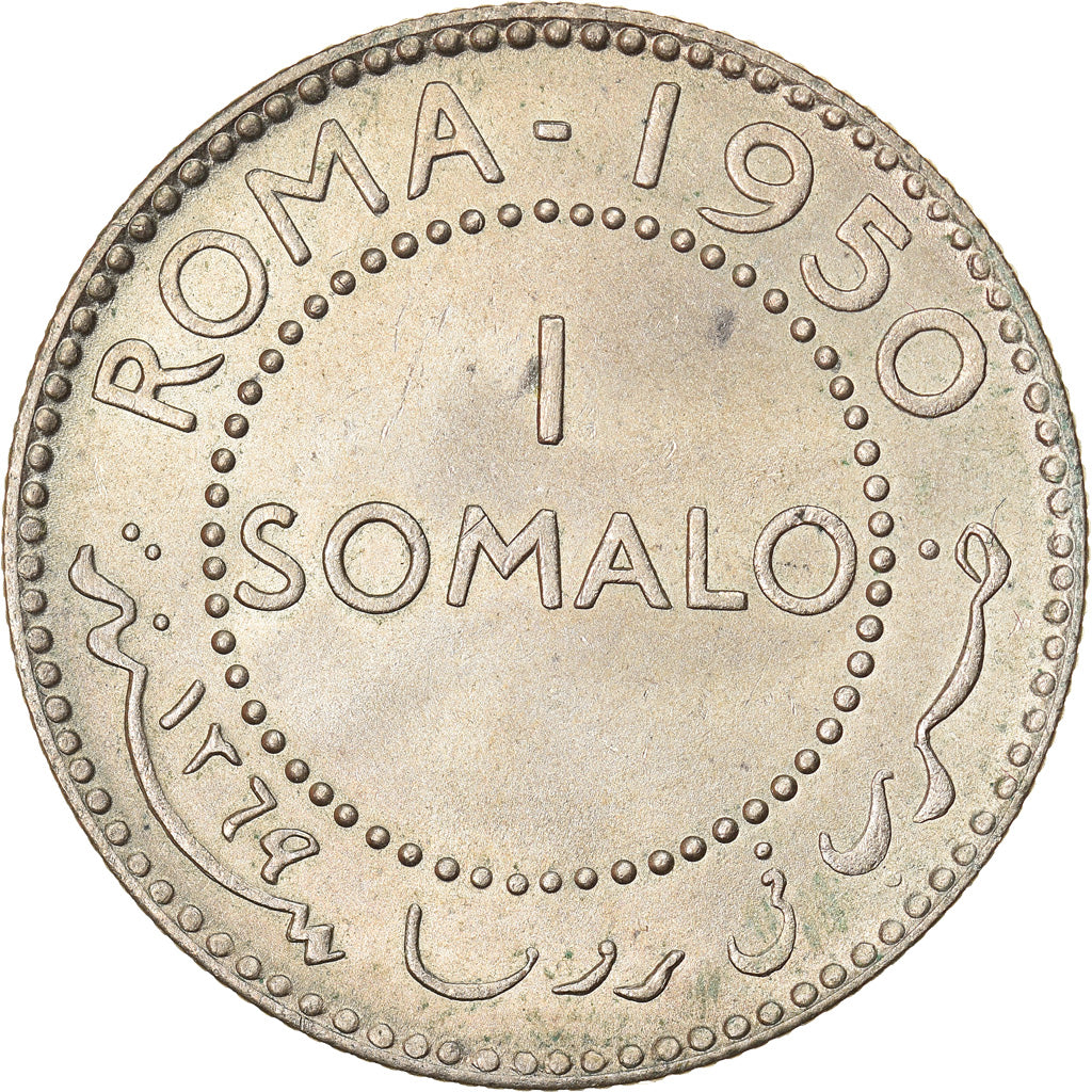 Münze, Somalia, Somalo, 1950, STGL, Silber, KM:5