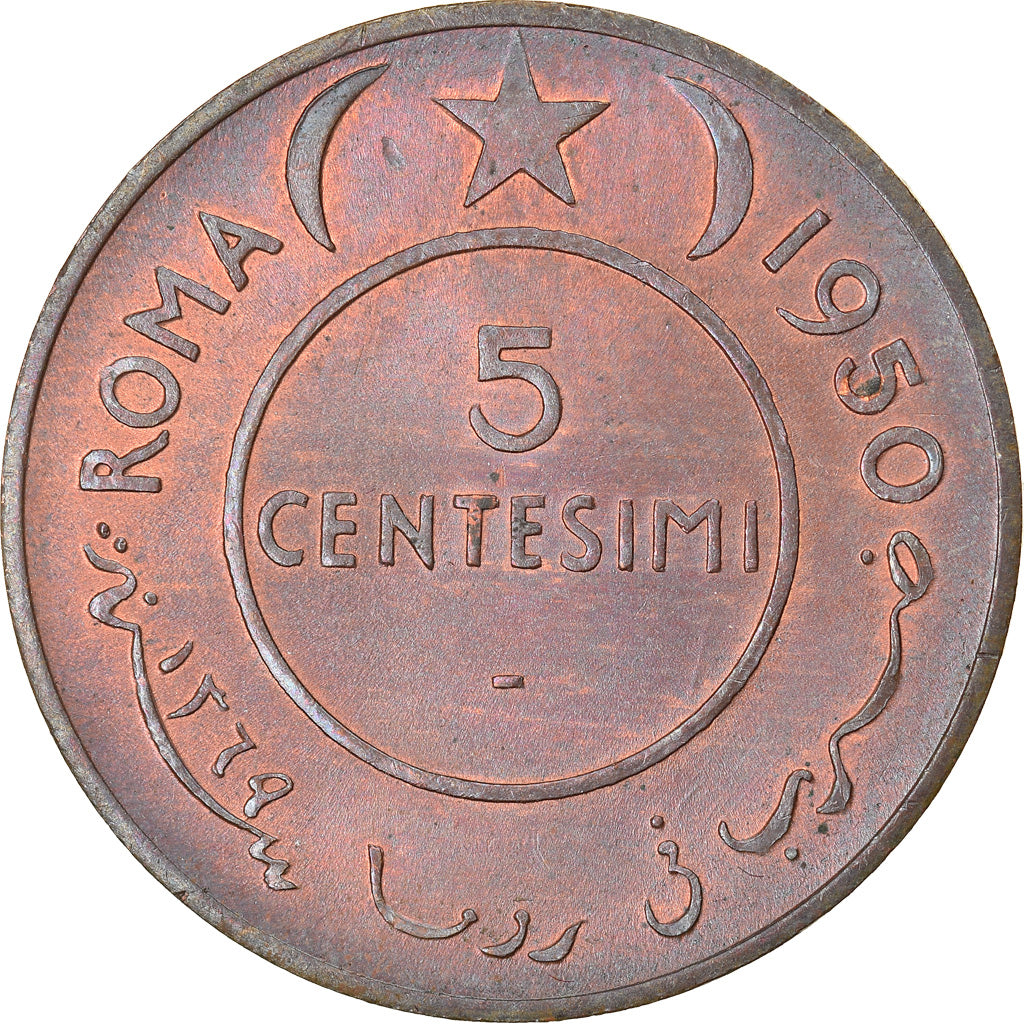 Moneta, Somalia, 5 Centesimi, 1950, FDC, Rame, KM:2