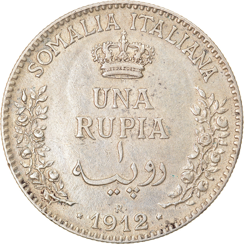 Coin, ITALIAN SOMALILAND, Vittorio Emanuele III, Rupia, 1912, Rome, MS(60-62)