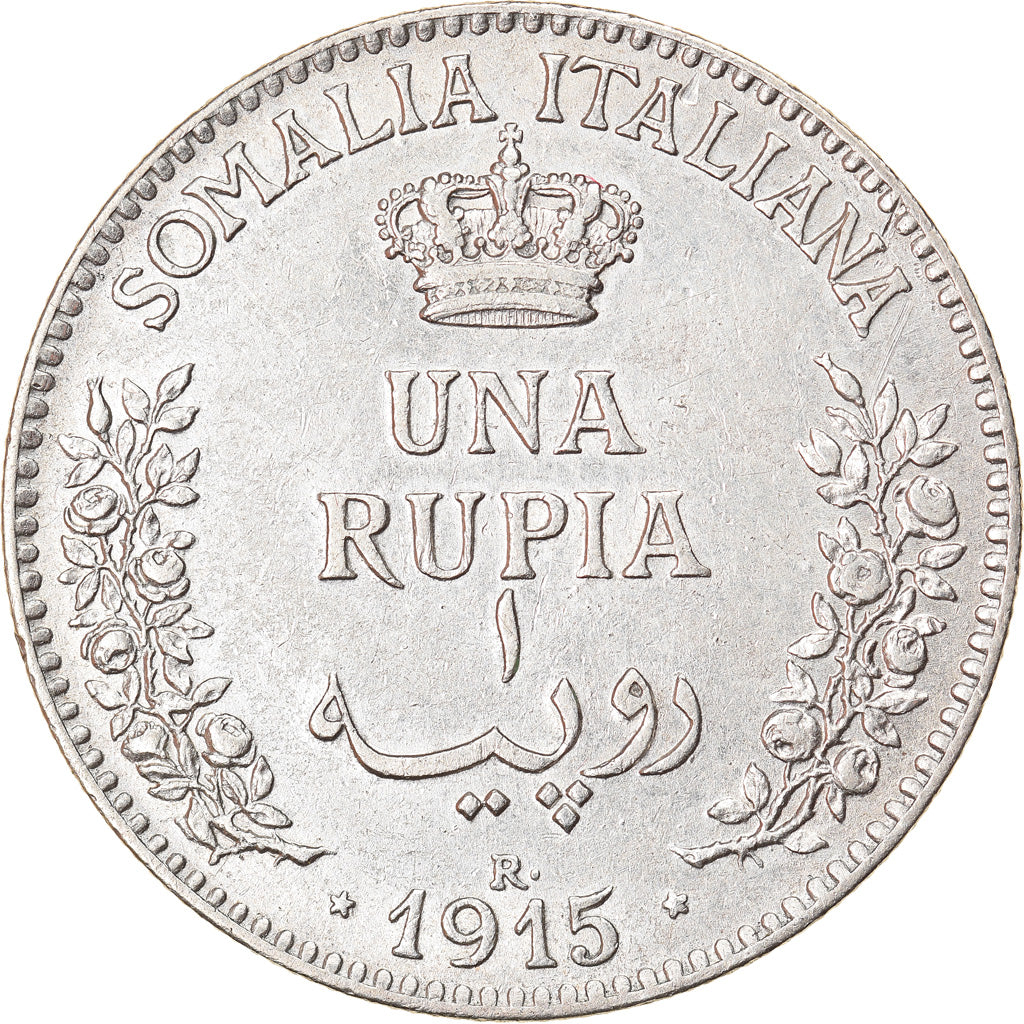 Moneta, SOMALIA ITALIANA, Vittorio Emanuele III, Rupia, 1915, Rome, SPL