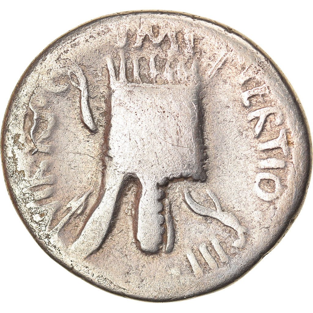 Münze, Marcus Antonius, Denarius, Traveling Mint, Rare, S+, Silber