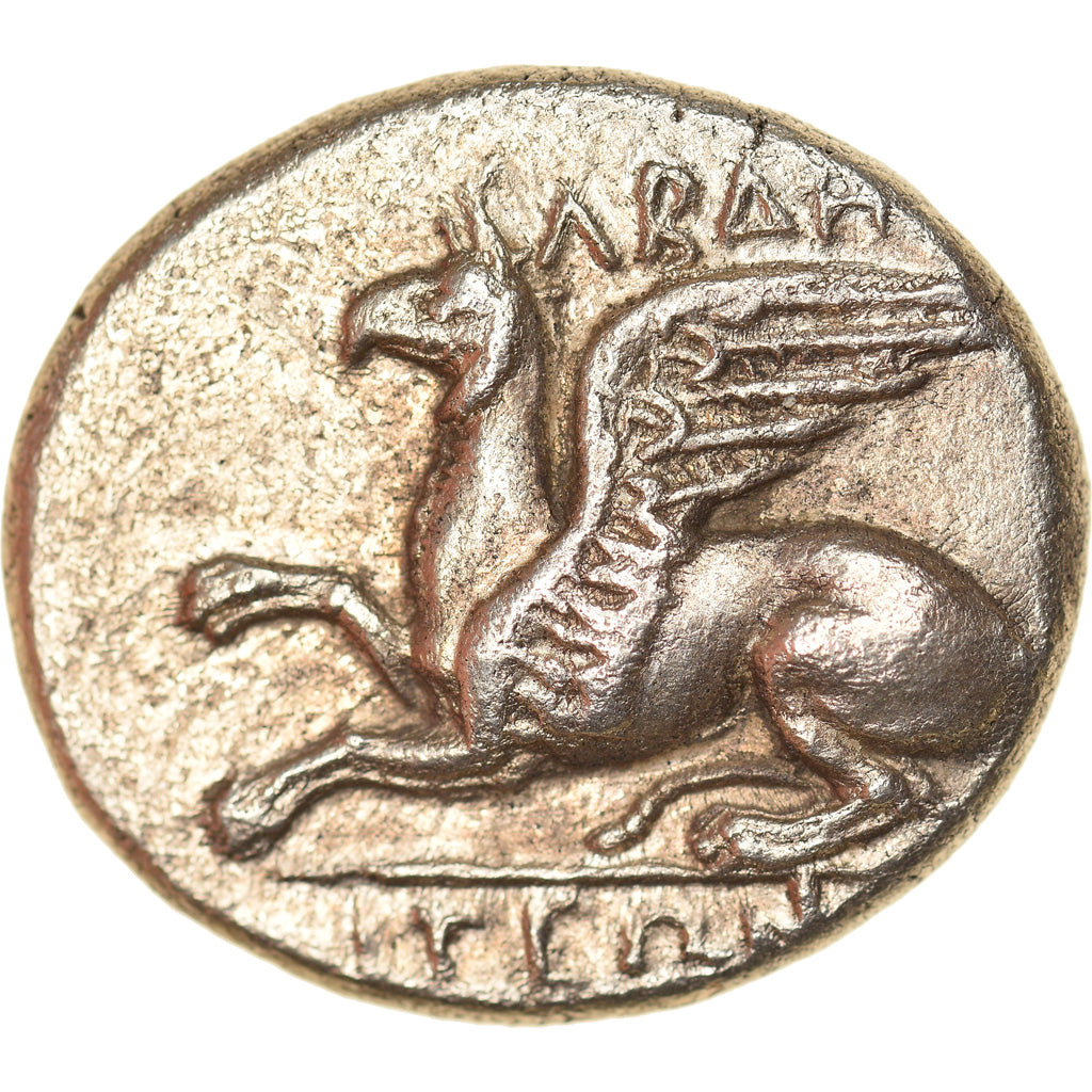 Coin, Tetradrachm, 365-355 BC, Abdera, AU(55-58), Silver