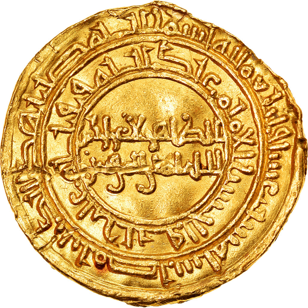 Moneda, Al Zahir li-l' zaz Din Allah, Dinar, 1025/ 416 AH, Misr, MBC+, Oro