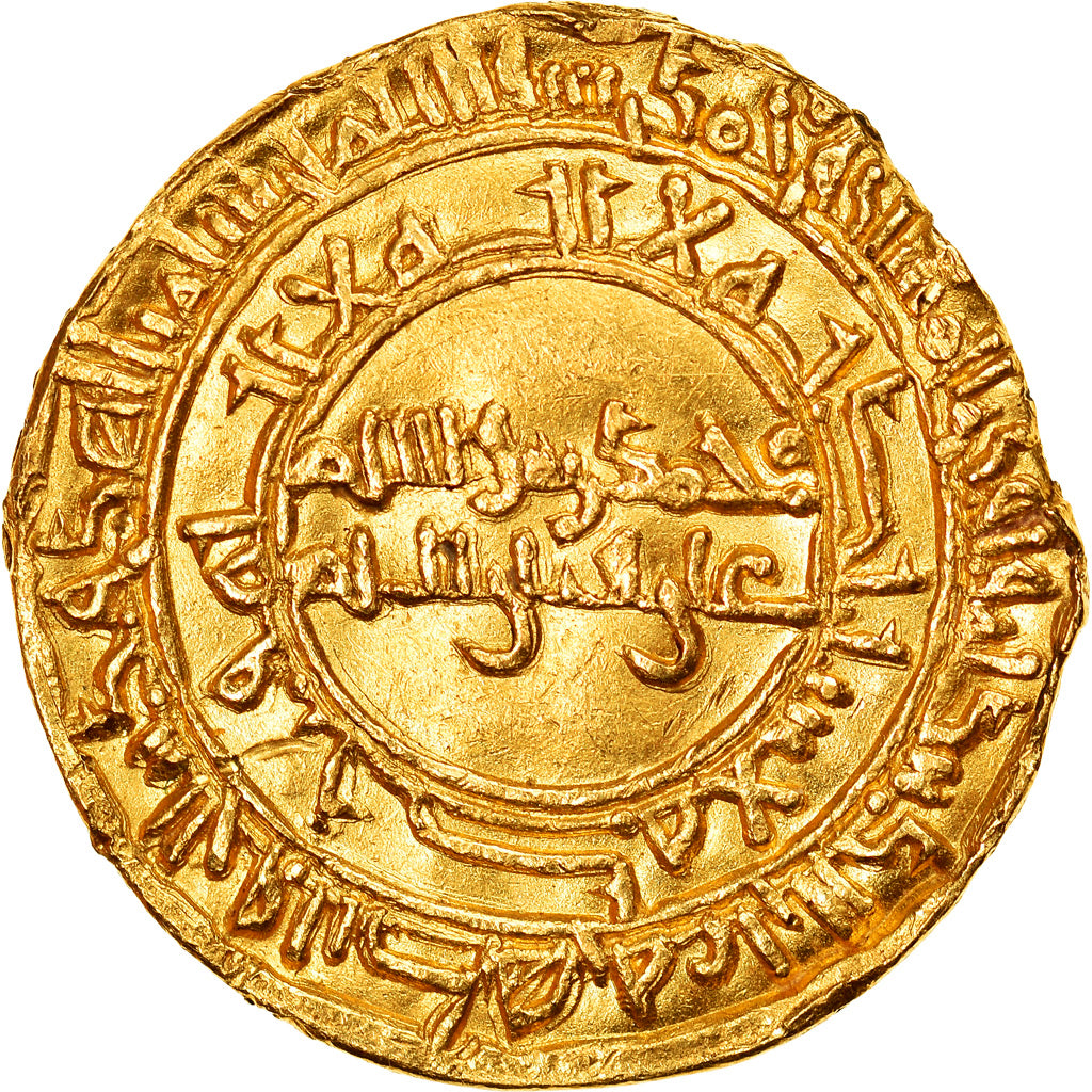 Moneda, Al Zahir li-l' zaz Din Allah, Dinar, 1025/ 416 AH, Misr, MBC+, Oro