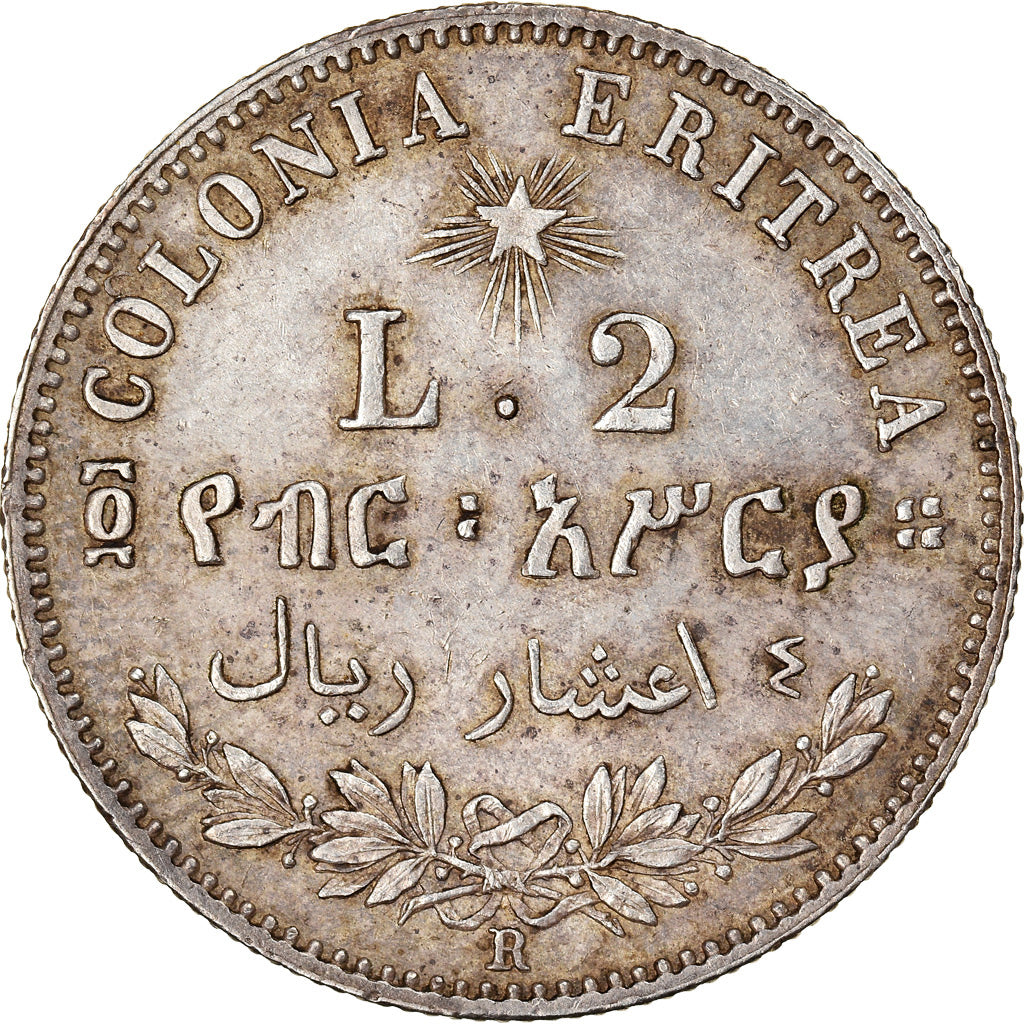 Monnaie, Eritrea, Umberto I, 2 Lire, 1890, Roma, SUP, Argent, KM:3
