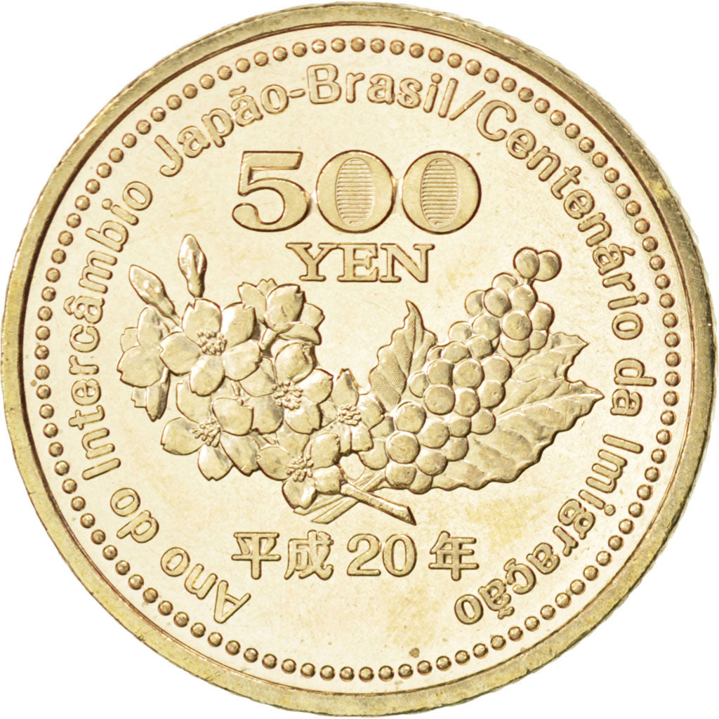 JAPAN, 500 Yen, 2008, KM #139, MS(63), Copper-Nickel-Zinc, 26.5, 6.97