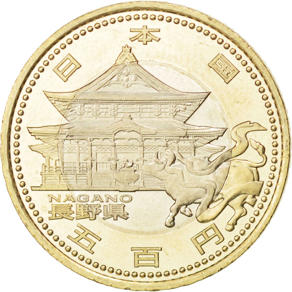 JAPAN, 500 Yen, 2009, KM #147, MS(63), Bi-Metallic, 26.5, 7.10